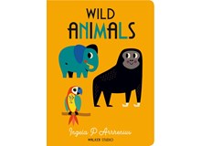 ספר לימוד חיות - חיות פרא